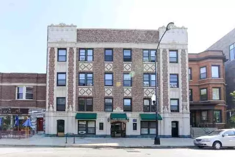 4851 N Damen Ave #305, Chicago, IL 60625