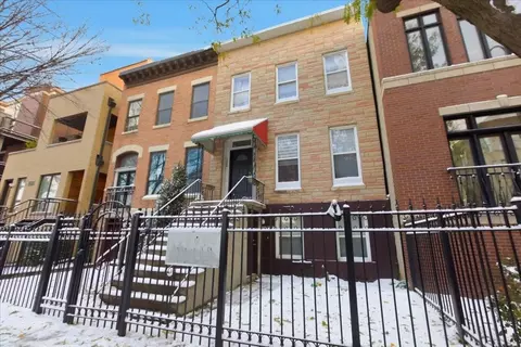 1638 W Warren Blvd #1R, Chicago, IL 60612