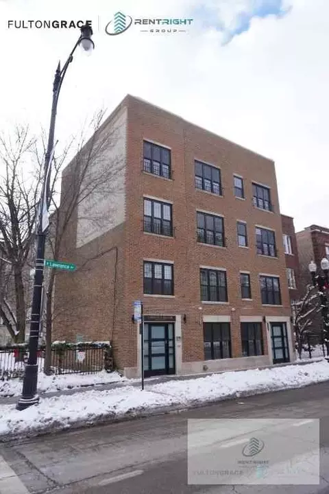 2063 W Lawrence Ave #108, Chicago, IL 60625