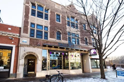 1367 E 53rd St #211, Chicago, IL 60615