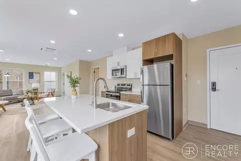 375 Cummins Hwy #201, Roslindale, MA 02131