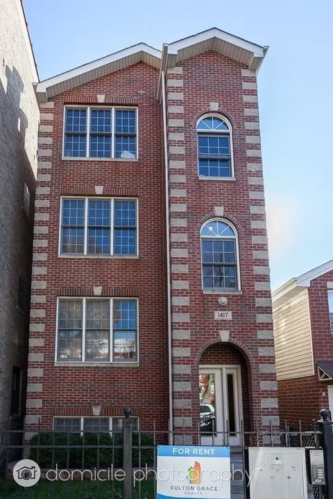 1417 W Erie St #2, Chicago, IL 60642