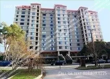 1600 Park Cir #817, Columbia, SC 29201