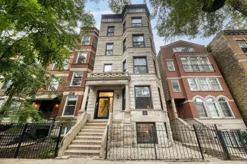 3517 N Reta Ave #1R, Chicago, IL 60657