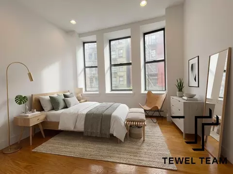 508 Manhattan Ave #2C, New York, NY 10027
