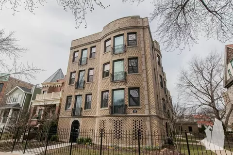 4836 N Paulina St #4838-2W, Chicago, IL 60640