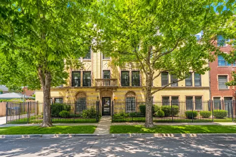 1934 E 74th St #305, Chicago, IL 60649