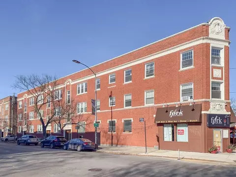 2310 W Wilson Ave #G, Chicago, IL 60625