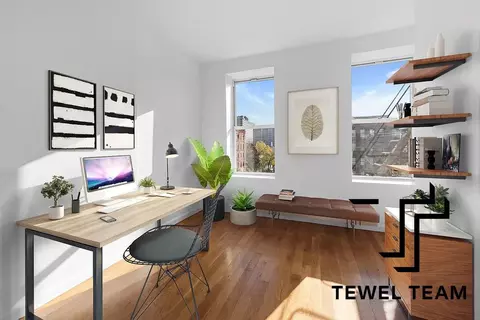 2276 Adam Clayton Powell Junior Blvd #4A, New York, NY 10030