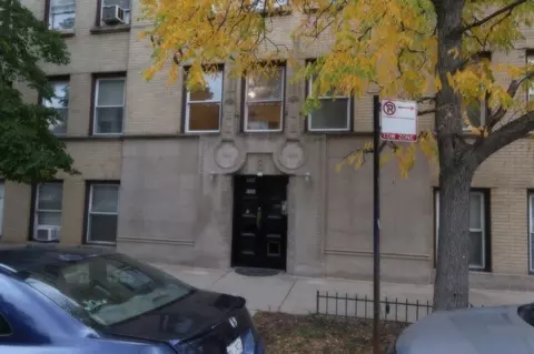5301 N Ashland Ave #208, Chicago, IL 60640