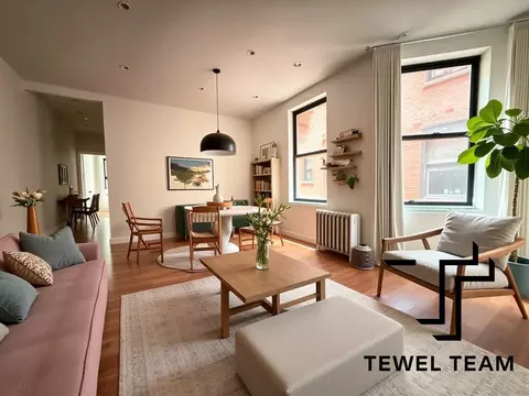 1632 Madison Ave #3L, New York, NY 10029