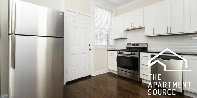 314 Lee St #1, Chicago, IL 60202