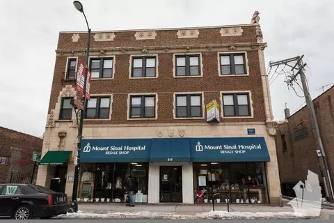 818 W Diversey Pkwy #G, Chicago, IL 60614