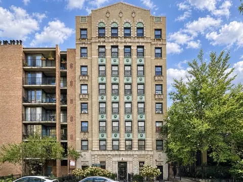 661 W Sheridan Rd #108, Chicago, IL 60613
