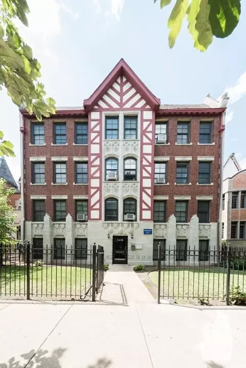 2420 N Kedzie Blvd #306, Chicago, IL 60647