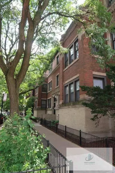 755 W Buena Ave #G2, Chicago, IL 60613