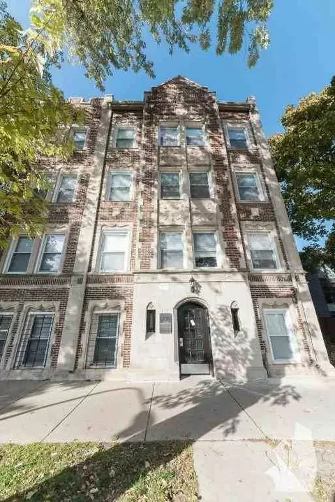 2936 W Palmer St #106, Chicago, IL 60647