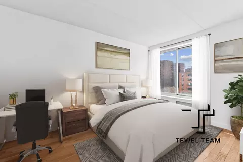 34 W 139th St #8J, New York, NY 10037