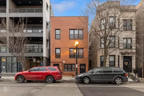 2317 W Taylor St #3F, Chicago, IL 60612