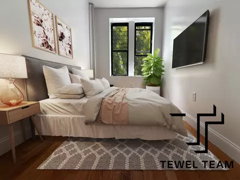 609 W 151st St #3, New York, NY 10031