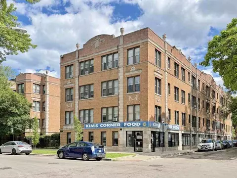 1369 W Estes Ave #2J, Chicago, IL 60626