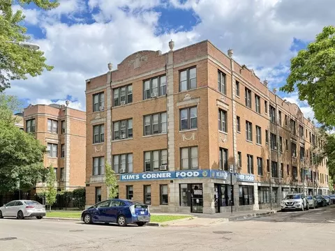 1371 W Estes Ave #3D, Chicago, IL 60626