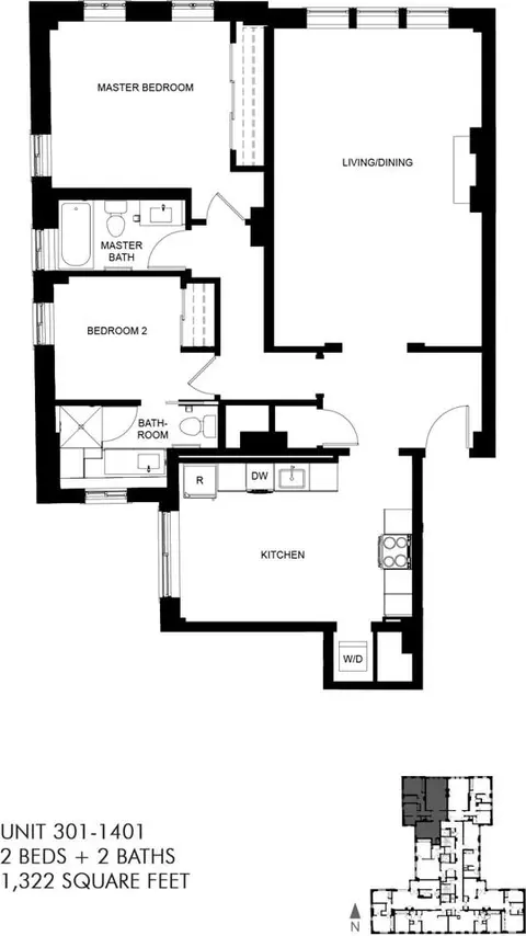 2231 E 67th St #401, Chicago, IL 60649