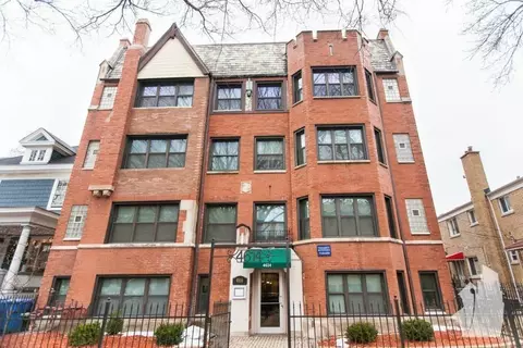 4614 N Paulina St #306, Chicago, IL 60640