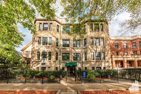 4641 N Paulina St #107, Chicago, IL 60640