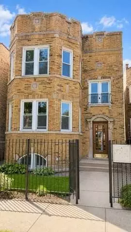 5706 N Maplewood Ave #G, Chicago, IL 60659