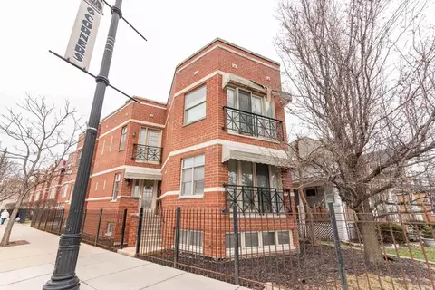 4145 N Milwaukee Ave #2, Chicago, IL 60641