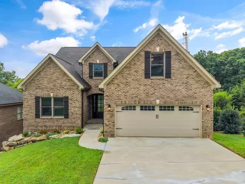 1833 Rockford Ln #1, Knoxville, TN 37922