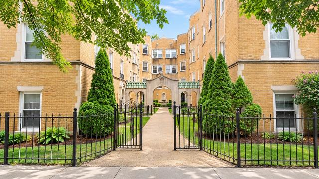 6414 N Newgard Ave #1E, Chicago, IL 60626