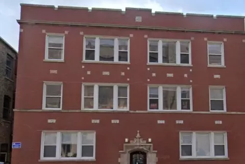 1607 W Foster Ave #1E, Chicago, IL 60640