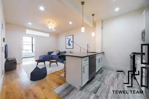 2285 Adam Clayton Powell Junior Blvd #4N, New York, NY 10030