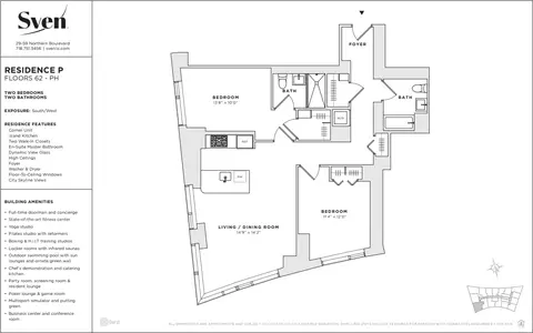 2959 Northern Blvd, New York, NY 11101