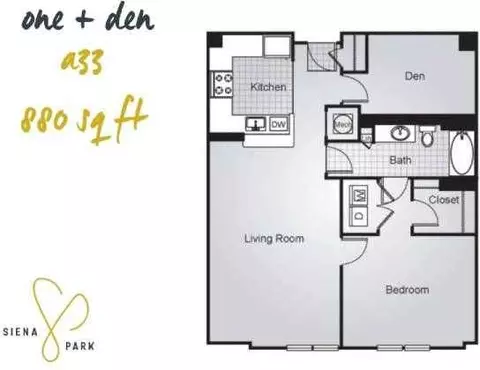 2301 Columbia Pike, Arlington, VA 22204