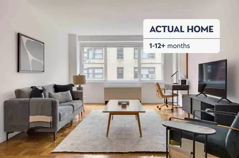 420 E 80th St, New York, NY 10075