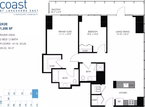 345 E Wacker Dr, Chicago, IL 60601