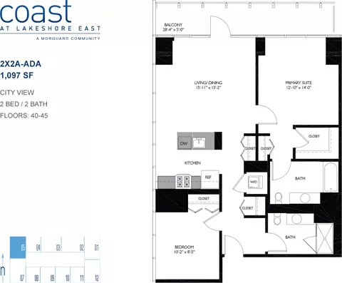 345 E Wacker Dr, Chicago, IL 60601