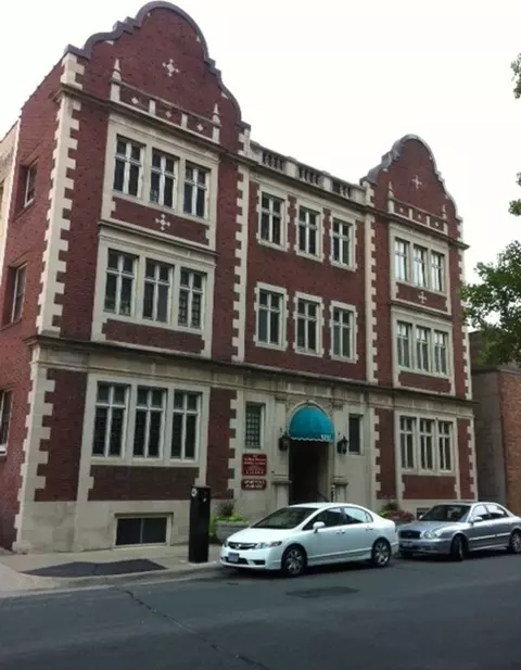 1212 Yale Pl, Minneapolis, MN 55403