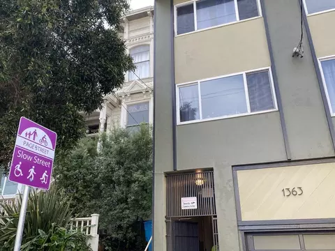 1363 Page St, San Francisco, CA 94117