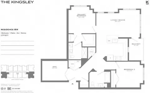 2000 Murray Ct, Fairfield, NJ 07004