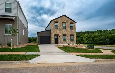 5773 Trailside Cir W, Springfield, MO 65810 photo 41