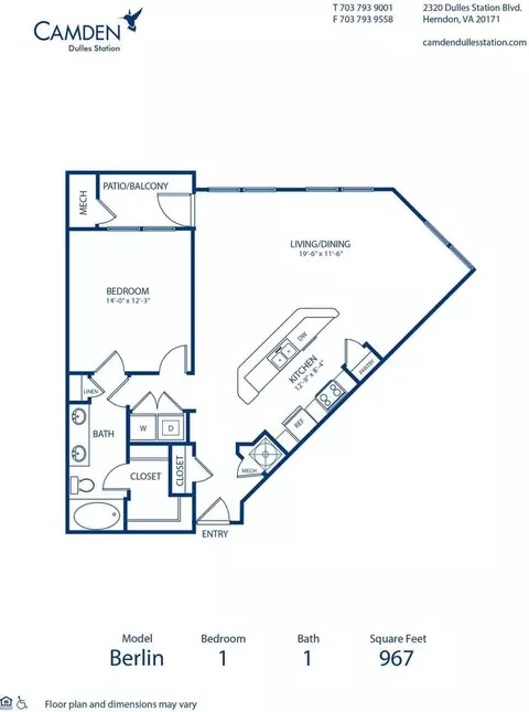 2320 Dulles Station Blvd, Herndon, VA 20171