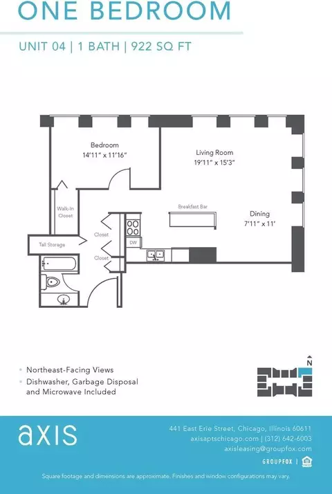 441 Erie St, Chicago, IL 60611