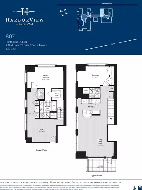 250 1st Ave, Boston, MA 02129