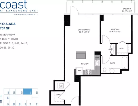 345 E Wacker Dr, Chicago, IL 60601