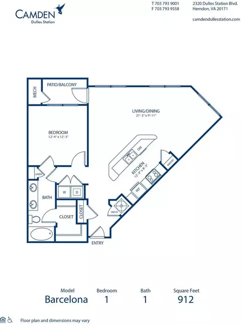 2320 Dulles Station Blvd, Herndon, VA 20171