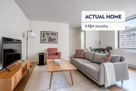 255 W 94th St, New York, NY 10025